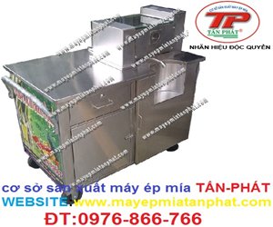 TẤN-PHÁT sugarcanemachine model:F2-V-5990