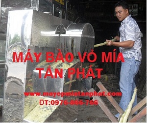 tan6.jpg